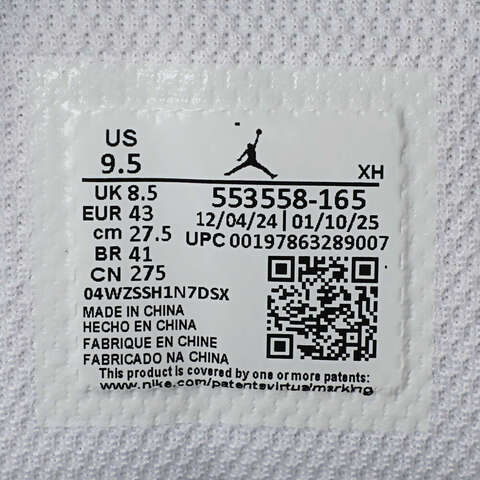 NIKE耐克2025男子AIR JORDAN 1 LOW乔丹553558-165