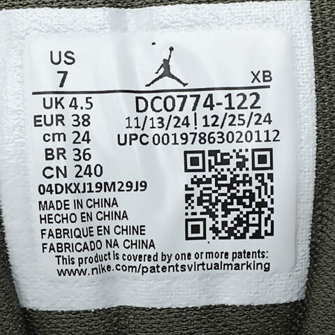 NIKE耐克2025女子WMNS AIR JORDAN 1 LOW乔丹DC0774-122