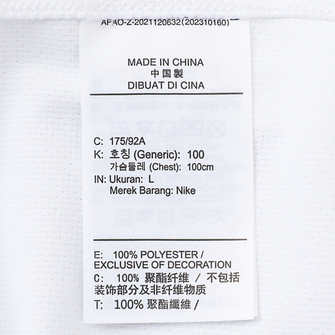 NIKE耐克2025男子AS M NKCT DFADV SLM PLO LN针织有领短TFZ6942-100