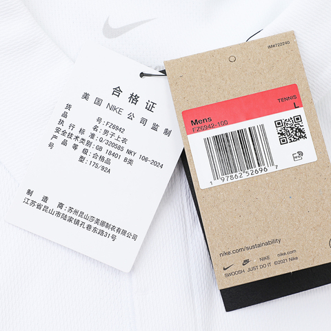 NIKE耐克2025男子AS M NKCT DFADV SLM PLO LN针织有领短TFZ6942-100