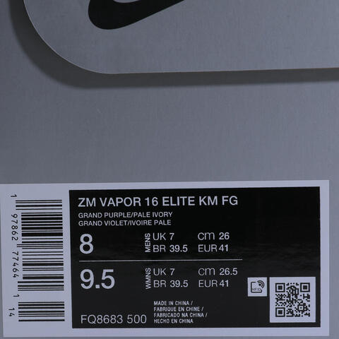 NIKE耐克2025男子ZM VAPOR 16 ELITE KM FG足球FQ8683-500