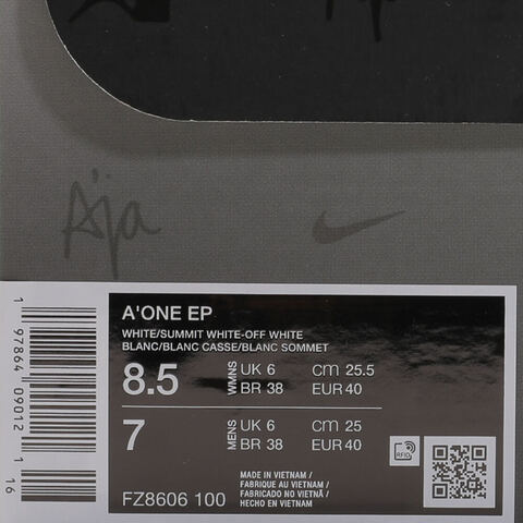 NIKE耐克2025女子A'ONE EP篮球FZ8606-100