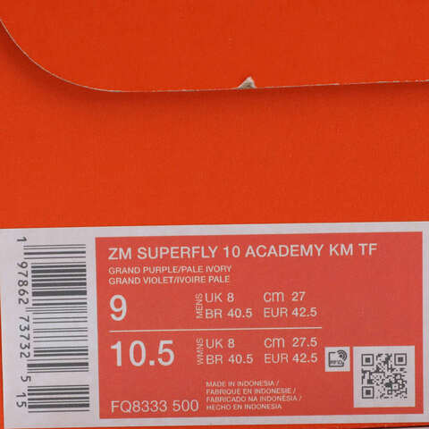 NIKE耐克2025男子ZM SUPERFLY 10 ACADEMY KM TF足球FQ8333-500