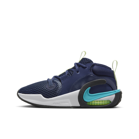 NIKE耐克2025大童AIR ZOOM CROSSOVER 2 SE GS儿童HM8521-400