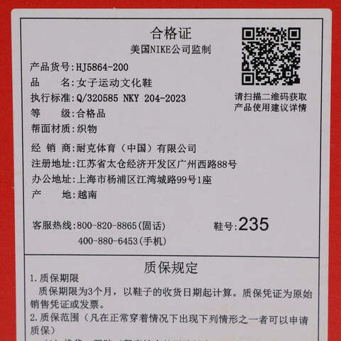 NIKE耐克2025女子W NIKE DUNK LOW NN SE休闲HJ5864-200