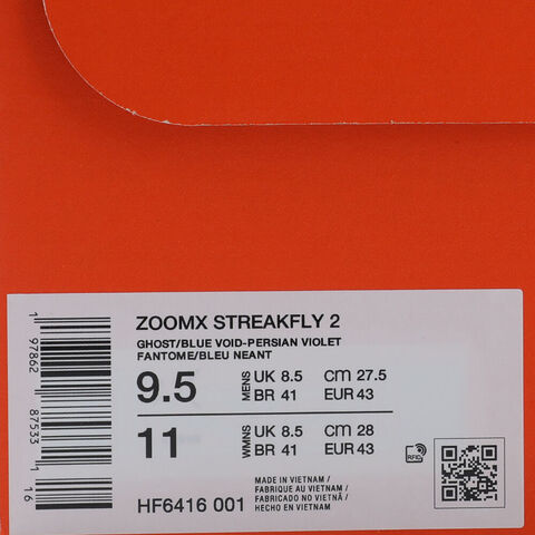 NIKE耐克2025男子ZOOMX STREAKFLY 2跑步HF6416-001