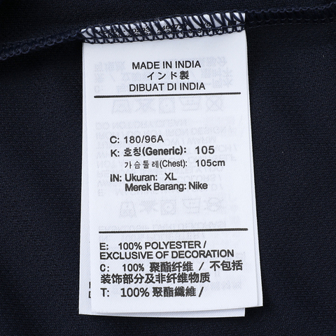 NIKE耐克2025男子AS M NKCT DF POLO SOLID针织有领短TDH0858-451