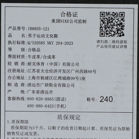 NIKE耐克2025男子AIR JORDAN 1 LOW FW CN乔丹IB8855-121