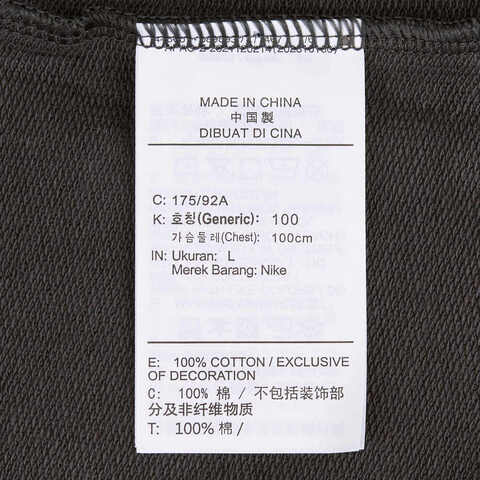 NIKE耐克2025男子AS M NK VICTORY+ POLO KNIT SS针织有领短THM5650-104