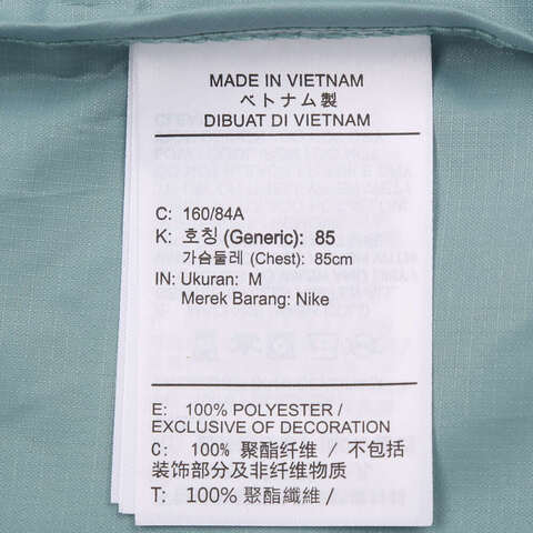 NIKE耐克2025女子AS W NSW NK WR WVN LTWT HDED梭织连帽外套HJ1183-017