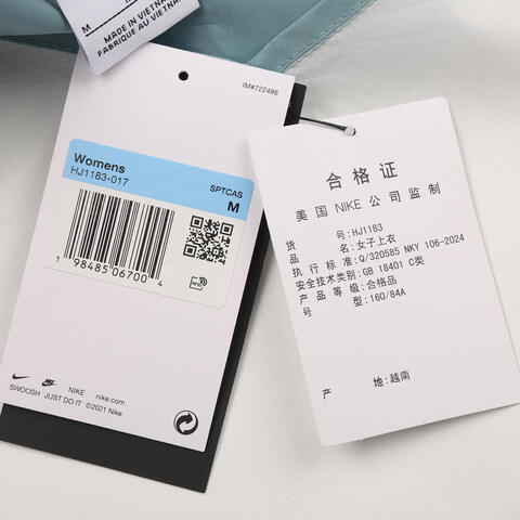 NIKE耐克2025女子AS W NSW NK WR WVN LTWT HDED梭织连帽外套HJ1183-017