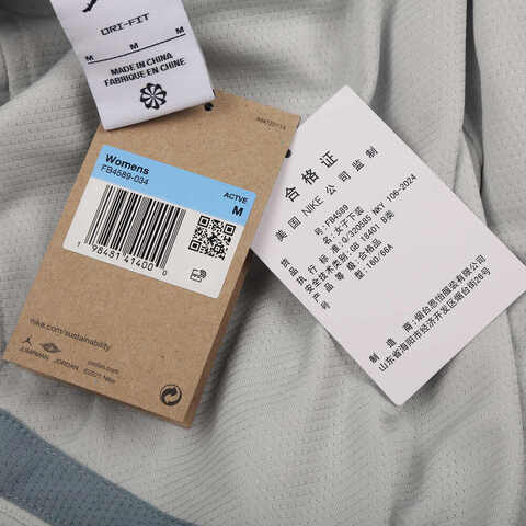 NIKE耐克2025女子AS W J SPT DIAMOND SHORT针织短裤FB4589-034