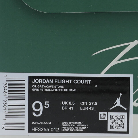 NIKE耐克2025男子JORDAN FLIGHT COURT乔丹HF3255-012