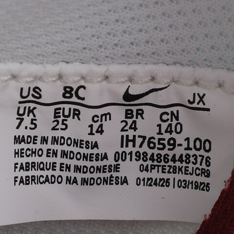 NIKE耐克2025男婴童NIKE CORTEZ EASYON SE (TD)儿童IH7659-100