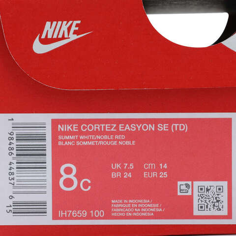 NIKE耐克2025男婴童NIKE CORTEZ EASYON SE (TD)儿童IH7659-100
