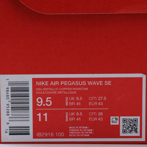 NIKE耐克2025男子NIKE AIR PEGASUS WAVE SE休闲IB2916-100