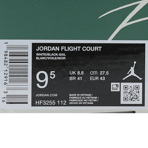 NIKE耐克2025男子JORDAN FLIGHT COURT乔丹HF3255-112