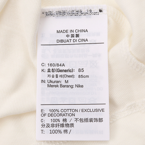 NIKE耐克2025女子AS W NSW SS OS TEE BEAR GCEL针织无领短TIM3380-133