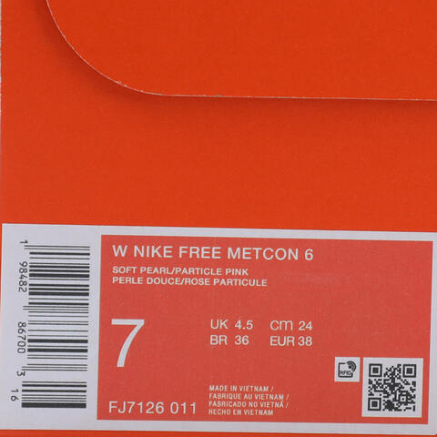 NIKE耐克2025女子W NIKE FREE METCON 6女训FJ7126-011