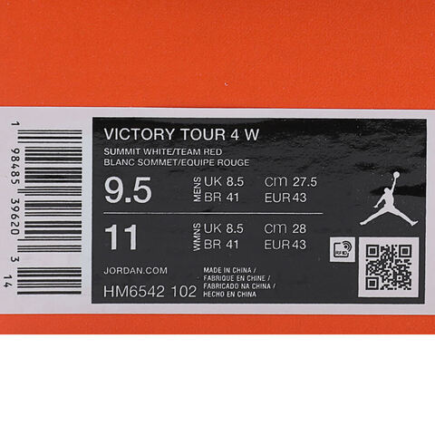 NIKE耐克2025男子VICTORY TOUR 4 W高尔夫HM6542-102