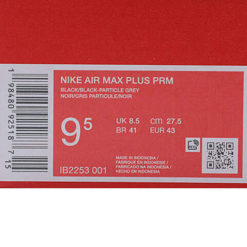 NIKE耐克2025男子NIKE AIR MAX PLUS PRM休闲IB2253-001