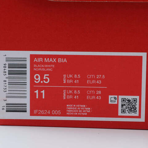 NIKE耐克2025男子AIR MAX BIA休闲IF2624-005