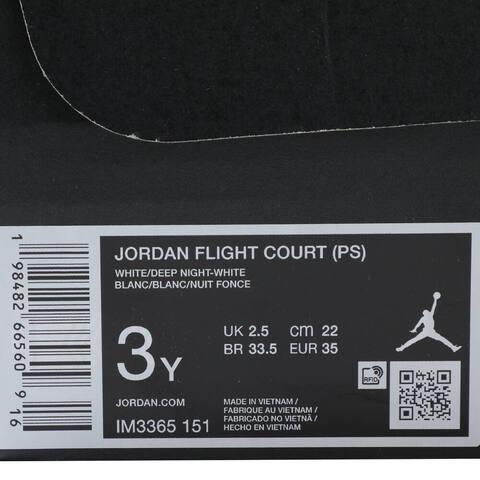 NIKE耐克2025男小童JORDAN FLIGHT COURT (PS)乔丹IM3365-151