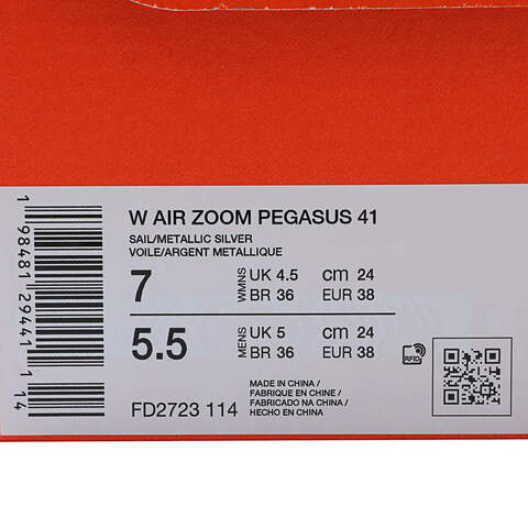 NIKE耐克2025女子W AIR ZOOM PEGASUS 41跑步FD2723-114