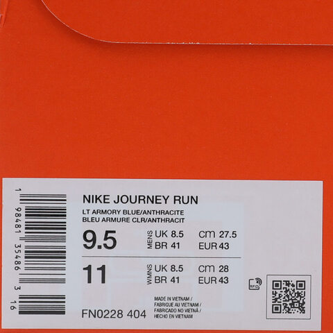 NIKE耐克2025男子NIKE JOURNEY RUN跑步FN0228-404
