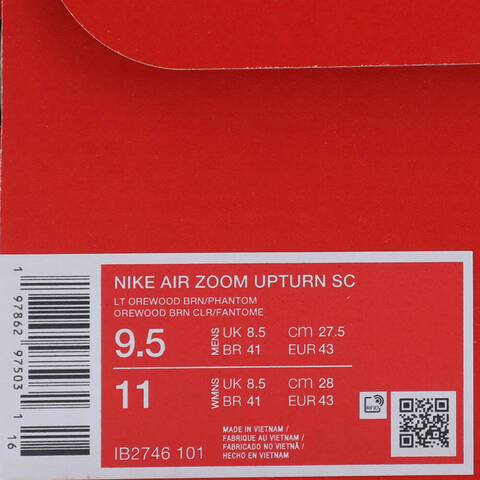 NIKE耐克2025男子NIKE AIR ZOOM UPTURN SC休闲IB2746-101
