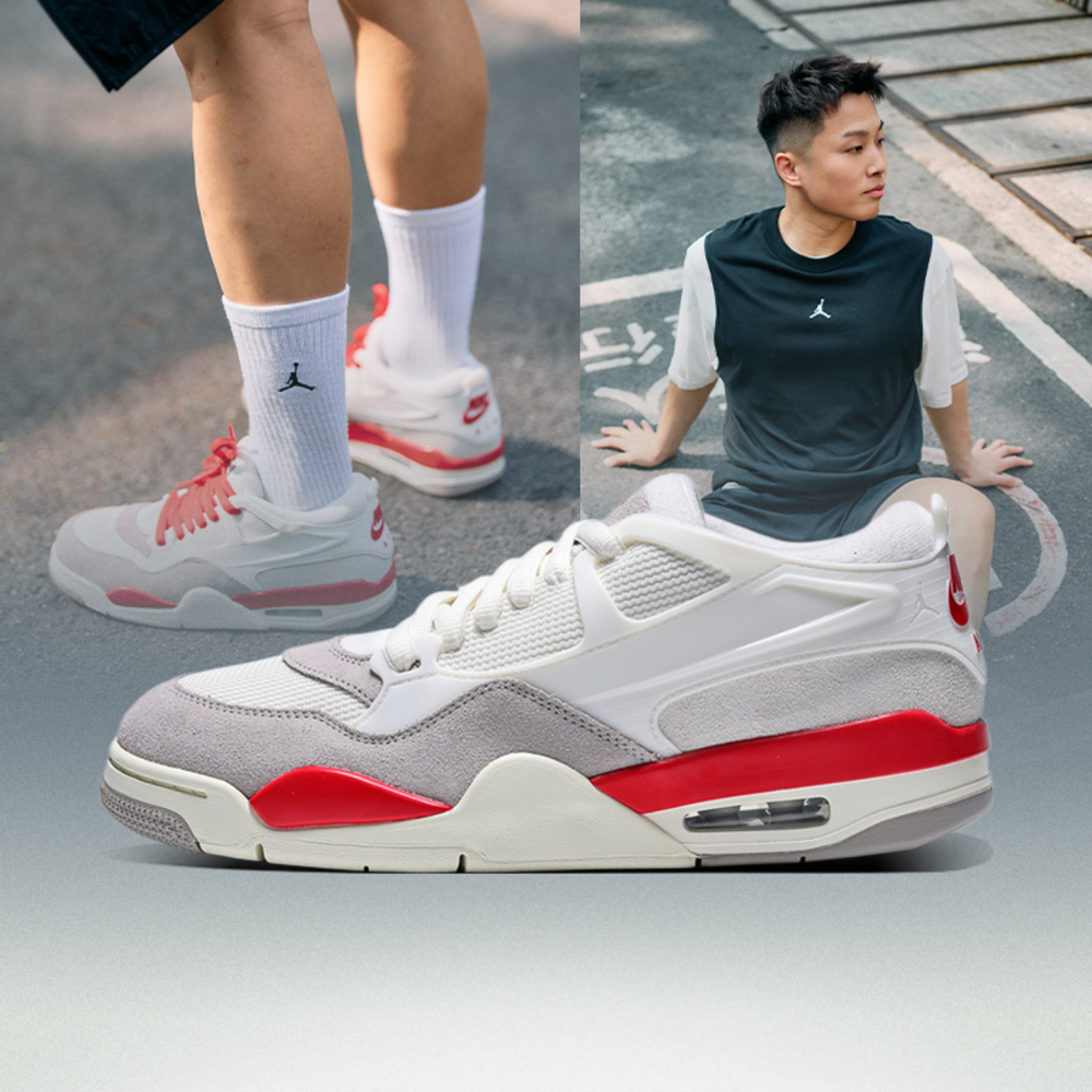 NIKE耐克2025男子AIR JORDAN 4 RM乔丹HF8126-100