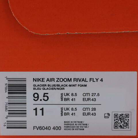 NIKE耐克2025男子NIKE AIR ZOOM RIVAL FLY 4跑步FV6040-400