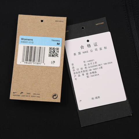 NIKE耐克2025女子AS W NK ONE DF WVN JKT CPSL SP梭织连帽外套IH8601-010