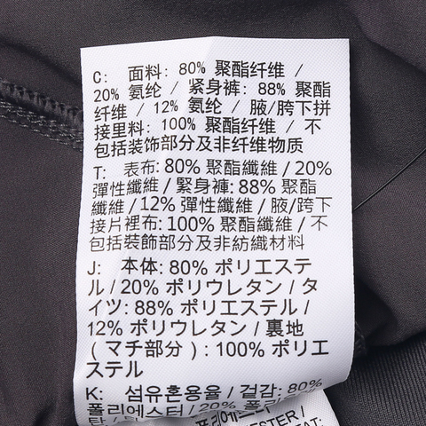 NIKE耐克2025女子AS W NK SWIFT DF MR 2N1 SHRT梭织短裤HJ5377-036