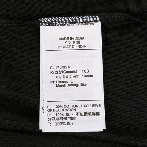 NIKE耐克2025男子AS M NSW TEE ACCS PATCH CNCT F针织无领短THQ9243-010