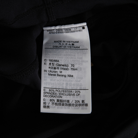 NIKE耐克2025女子AS W NK DF TEMPO HR 7/8 TGT紧身长裤HV2305-010