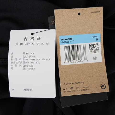 NIKE耐克2025女子AS W NK DF TEMPO HR 7/8 TGT紧身长裤HV2305-010