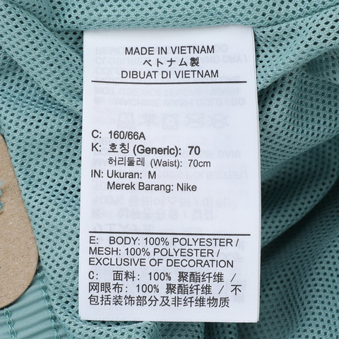 NIKE耐克2025女子AS W NSW MR ESSNTL WVN SHORT梭织短裤FV7558-017