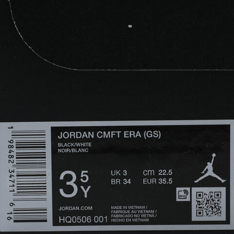 NIKE耐克2025男大童JORDAN CMFT ERA (GS)乔丹HQ0506-001