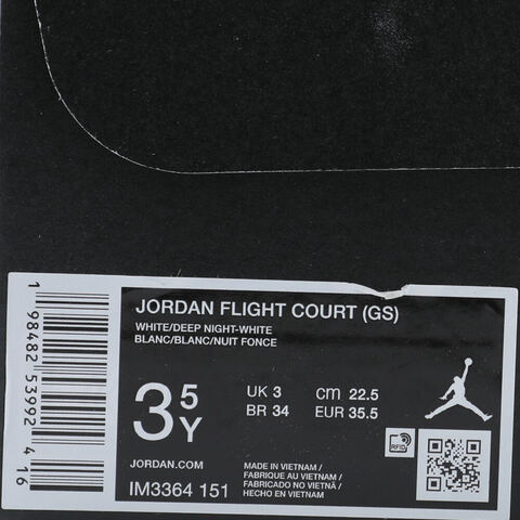NIKE耐克2025男大童JORDAN FLIGHT COURT (GS)乔丹IM3364-151