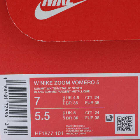 NIKE耐克2025女子W NIKE ZOOM VOMERO 5休闲HF1877-101