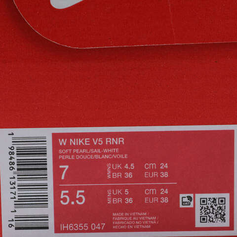 NIKE耐克2025女子W NIKE V5 RNR休闲IH6355-047