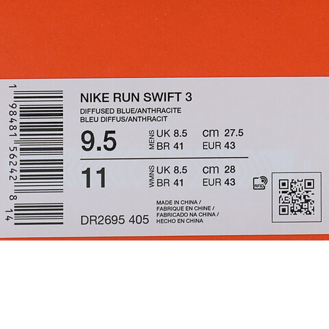 NIKE耐克2025男子NIKE RUN SWIFT 3跑步DR2695-405