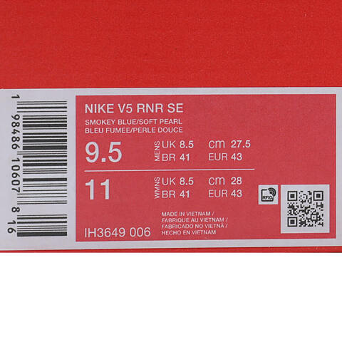 NIKE耐克2025男子NIKE V5 RNR SE休闲IH3649-006