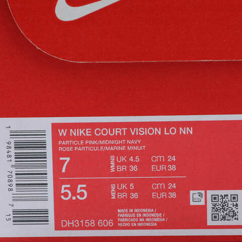 NIKE耐克2025女子W NIKE COURT VISION LO NN休闲DH3158-606