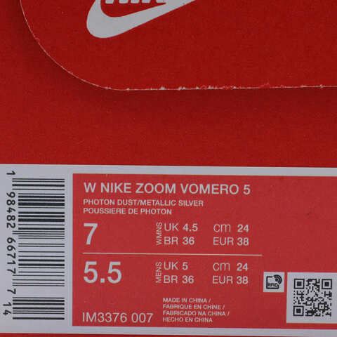 NIKE耐克2025女子W NIKE ZOOM VOMERO 5休闲IM3376-007