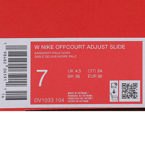 NIKE耐克2025女子W NIKE OFFCOURT ADJUST SLIDE休闲DV1033-104