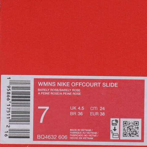 NIKE耐克2025女子WMNS NIKE OFFCOURT SLIDE休闲BQ4632-606