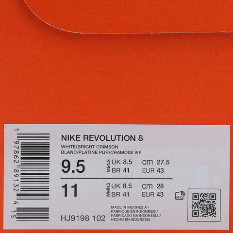 NIKE耐克2025男子NIKE REVOLUTION 8跑步HJ9198-102