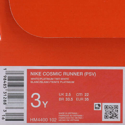 NIKE耐克2025小童NIKE COSMIC RUNNER (PSV)儿童HM4400-102